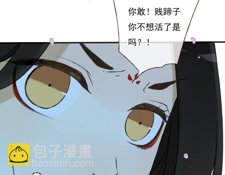 第63话 小家伙有危险！(1/3)-第64话