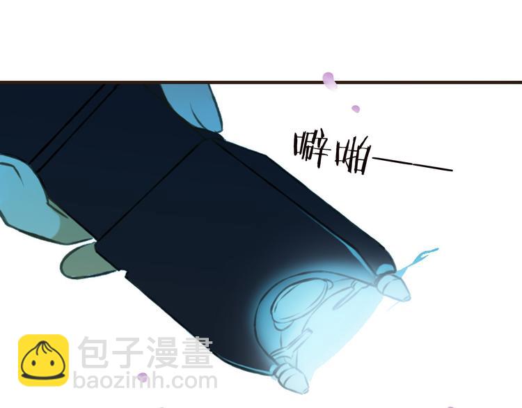 第63话 小家伙有危险！(1/3)-第64话