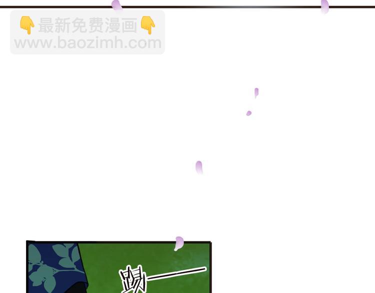 第63话 小家伙有危险！(1/3)-第64话