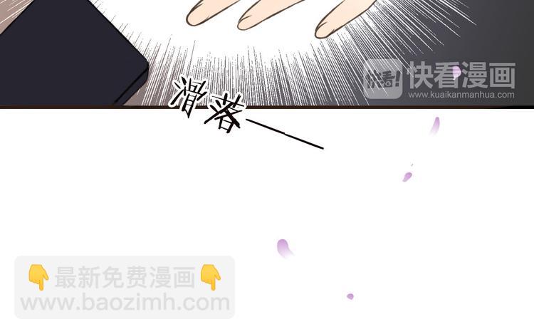 第63话 小家伙有危险！(1/3)-第64话