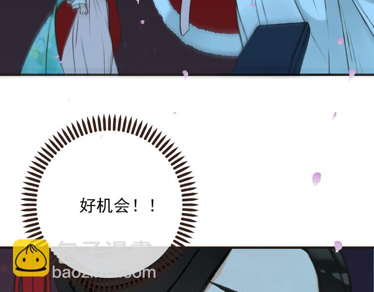 第63话 小家伙有危险！(1/3)-第64话