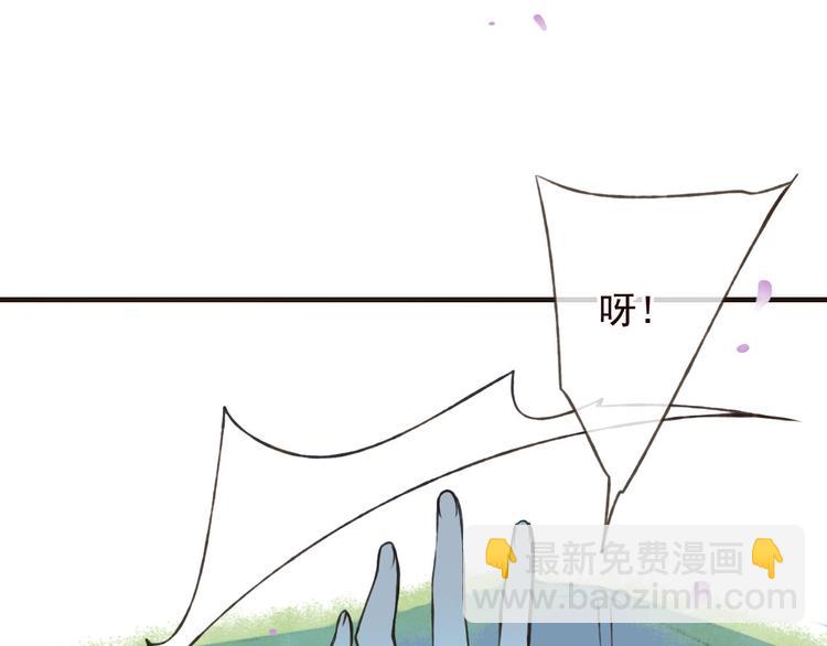 第63话 小家伙有危险！(1/3)-第64话