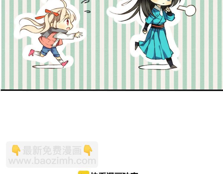 第63话 小家伙有危险！(1/3)-第64话