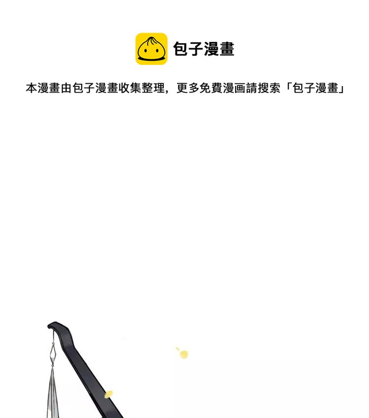 第65话 不会再失去你(1/3)-第66话