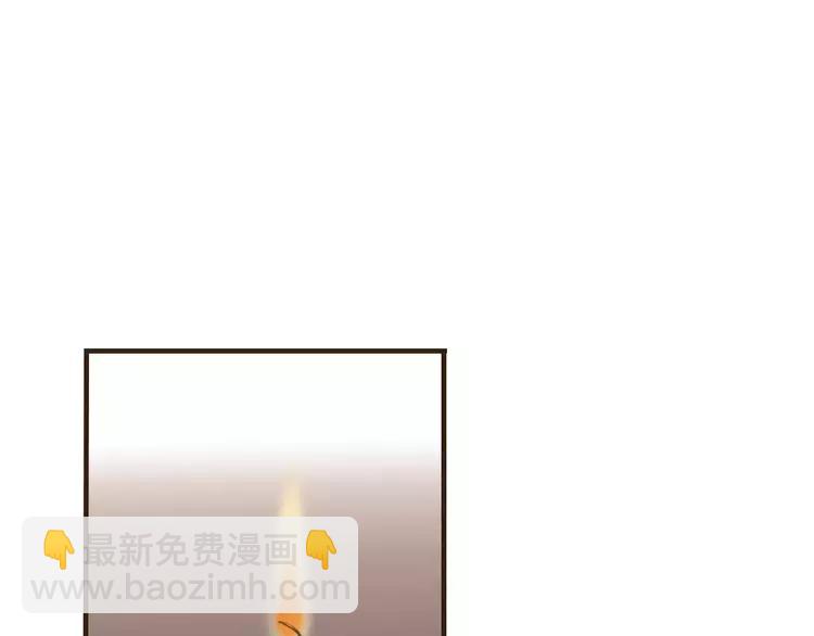 第65话 不会再失去你(1/3)-第66话