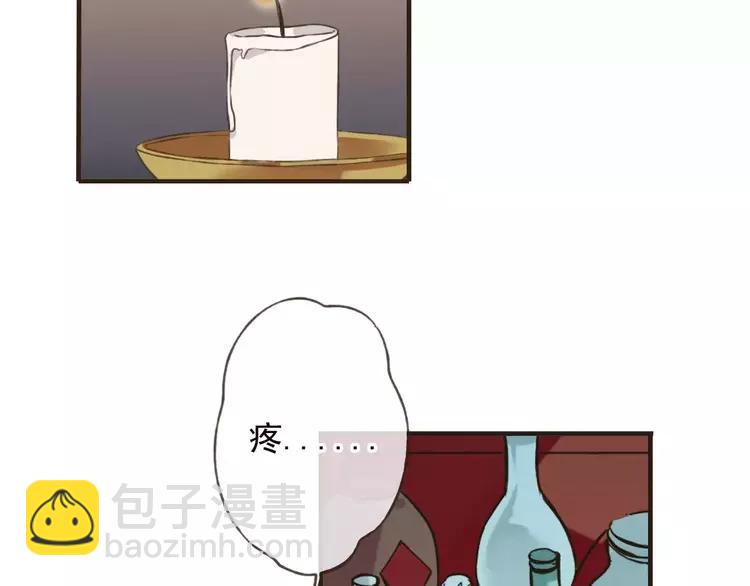 第65话 不会再失去你(1/3)-第66话