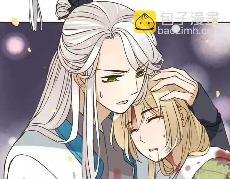 第65话 不会再失去你(1/3)-第66话