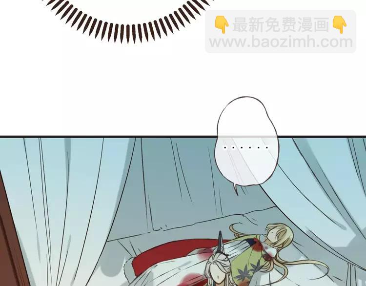 第65话 不会再失去你(1/3)-第66话