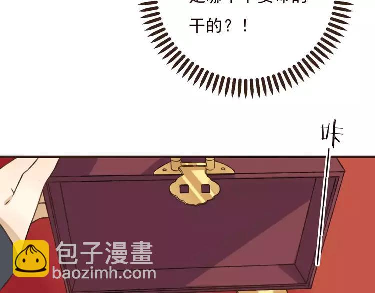 第65话 不会再失去你(1/3)-第66话