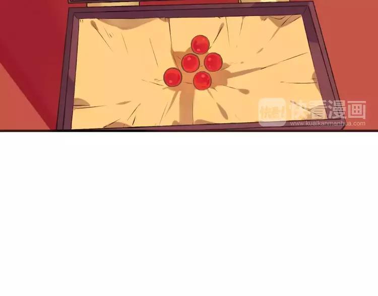 第65话 不会再失去你(1/3)-第66话