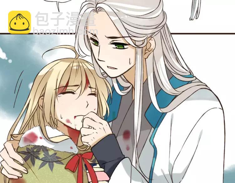 第65话 不会再失去你(1/3)-第66话