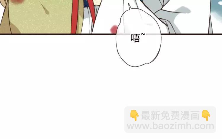 第65话 不会再失去你(1/3)-第66话