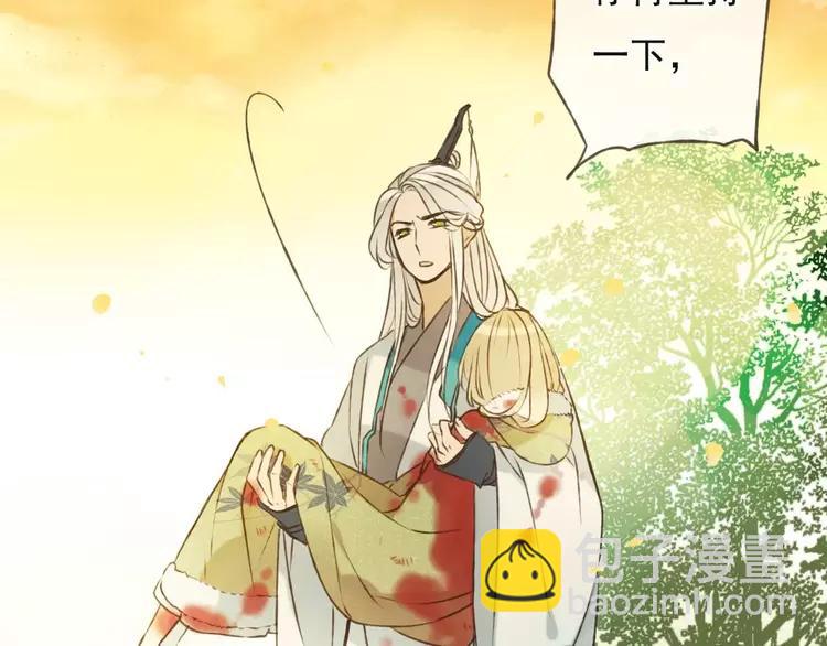 第65话 不会再失去你(1/3)-第66话