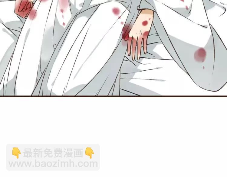 第65话 不会再失去你(1/3)-第66话