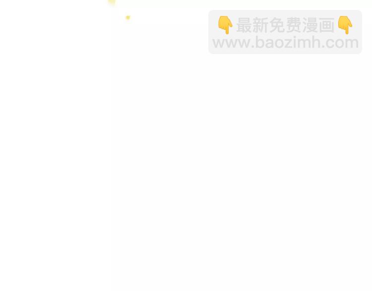 第65话 不会再失去你(1/3)-第66话