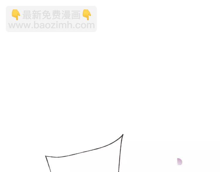 第67话 我不应该留下她(1/3)-第68话