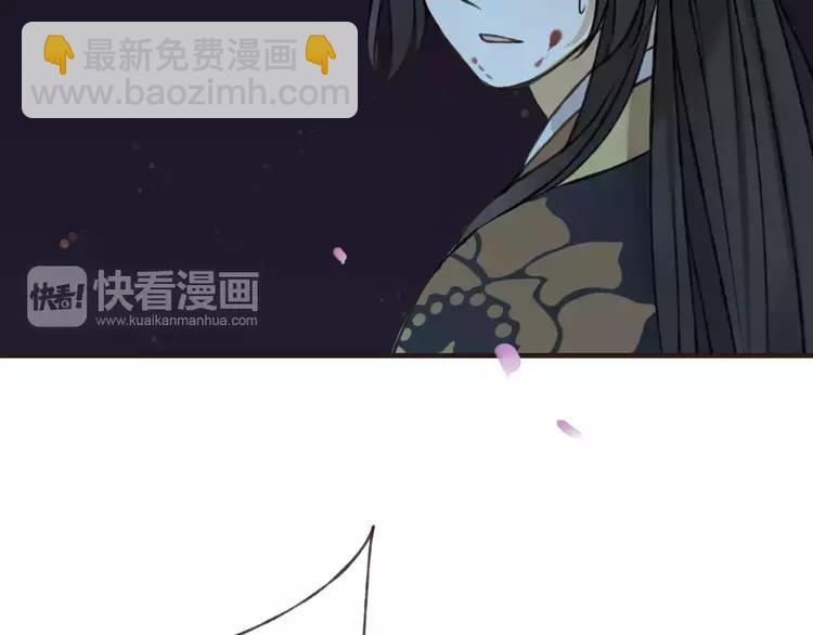 第67话 我不应该留下她(1/3)-第68话