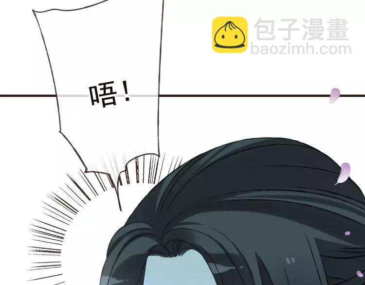 第67话 我不应该留下她(1/3)-第68话