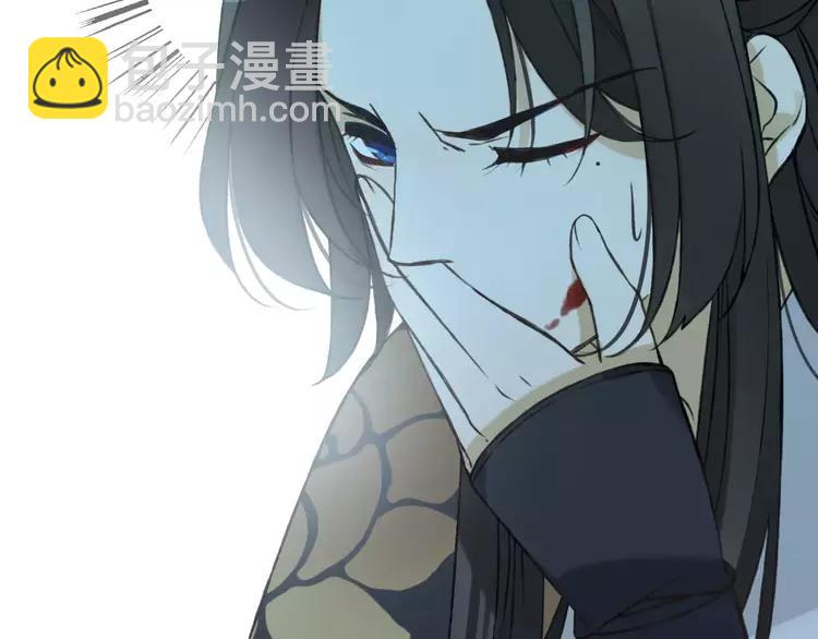 第67话 我不应该留下她(1/3)-第68话