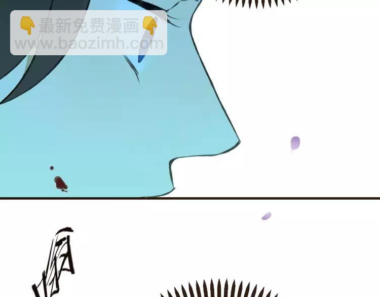 第67话 我不应该留下她(1/3)-第68话