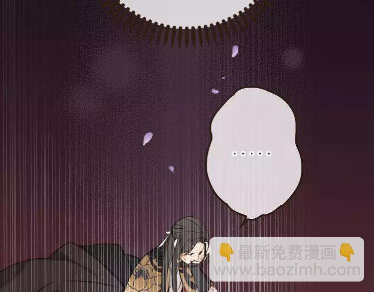 第67话 我不应该留下她(1/3)-第68话