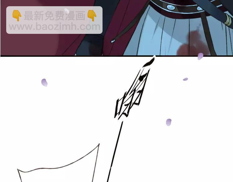 第67话 我不应该留下她(1/3)-第68话