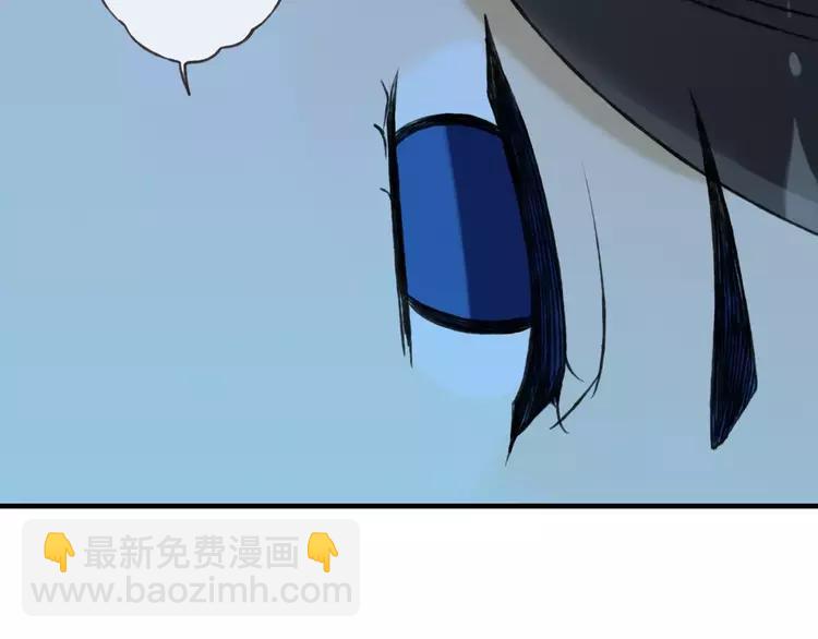 第67话 我不应该留下她(1/3)-第68话