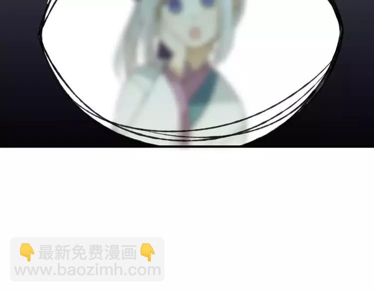 第67话 我不应该留下她(1/3)-第68话