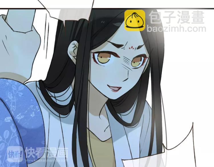 第69话 只要我记得对你的感情就好了(1/3)-第70话