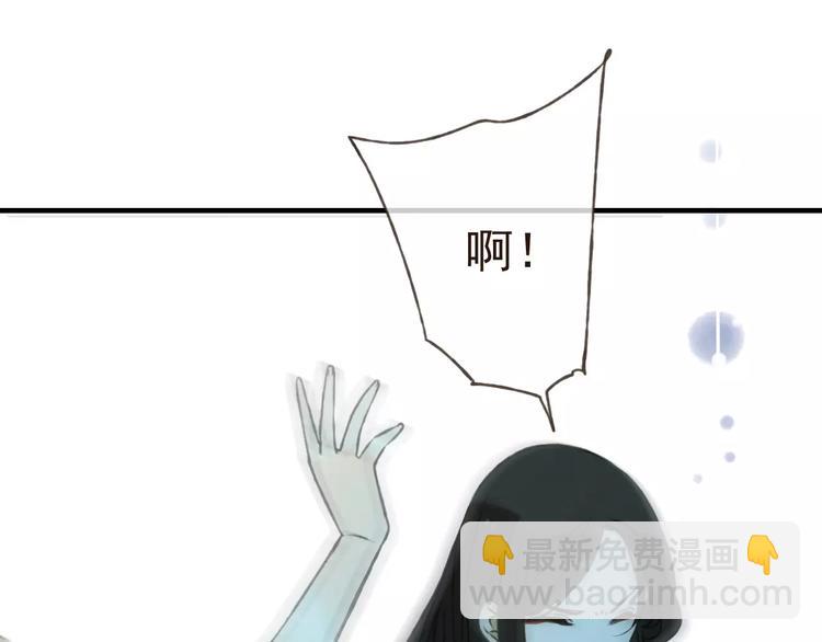 第69话 只要我记得对你的感情就好了(1/3)-第70话