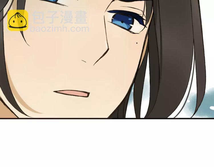 第69话 只要我记得对你的感情就好了(1/3)-第70话