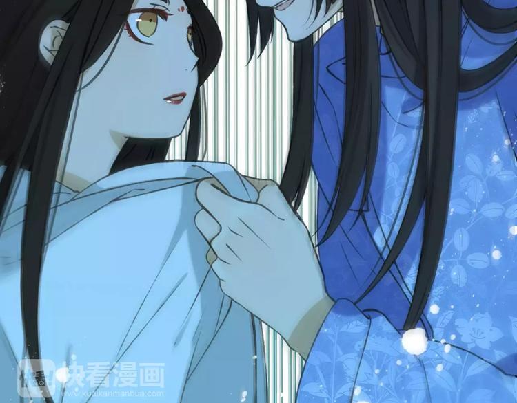 第69话 只要我记得对你的感情就好了(1/3)-第70话