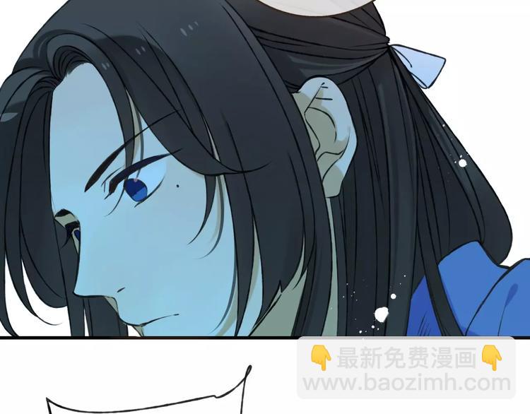 第69话 只要我记得对你的感情就好了(1/3)-第70话