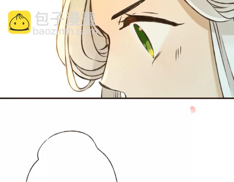 第71话 只会吼吼叫的少女(1/3)-第72话