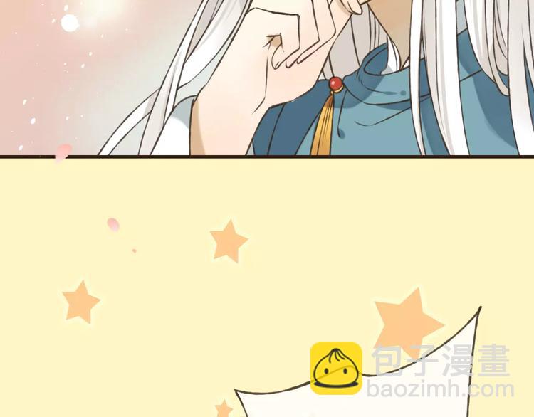 第71话 只会吼吼叫的少女(1/3)-第72话