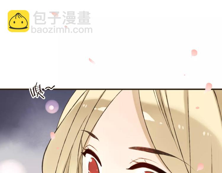 第71话 只会吼吼叫的少女(1/3)-第72话