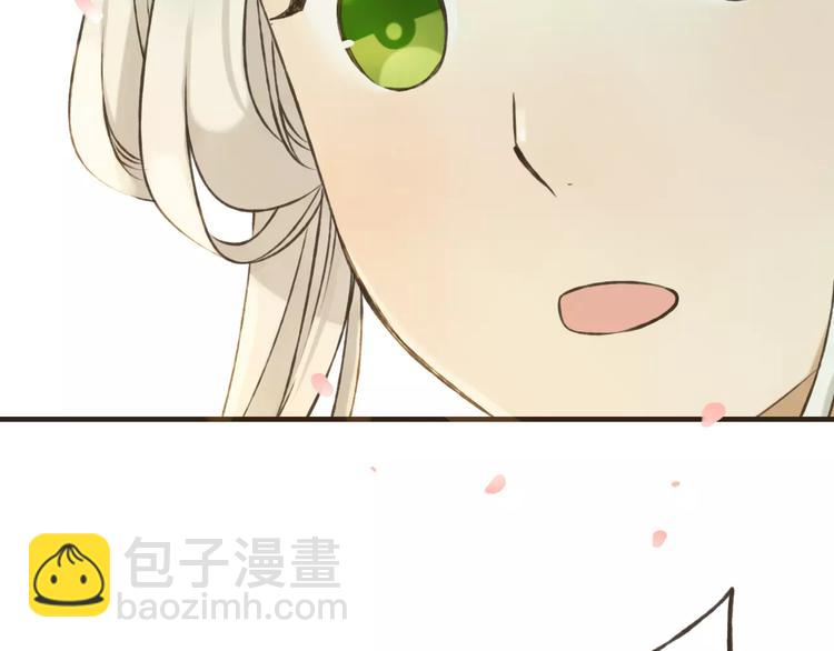 第71话 只会吼吼叫的少女(1/3)-第72话