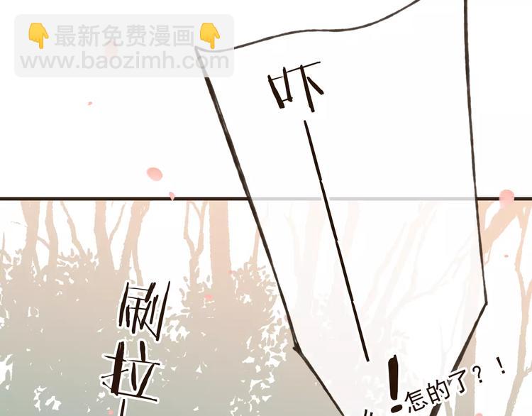 第71话 只会吼吼叫的少女(1/3)-第72话