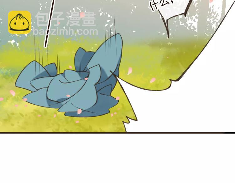 第71话 只会吼吼叫的少女(1/3)-第72话