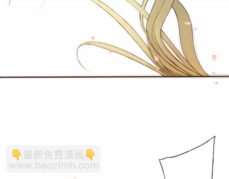 第71话 只会吼吼叫的少女(1/3)-第72话