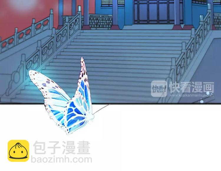 第73话 前世之缘(1/3)-第74话