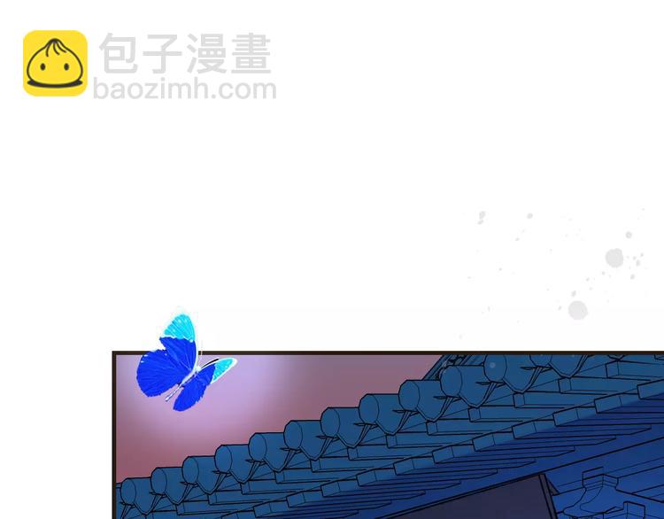 第73话 前世之缘(1/3)-第74话