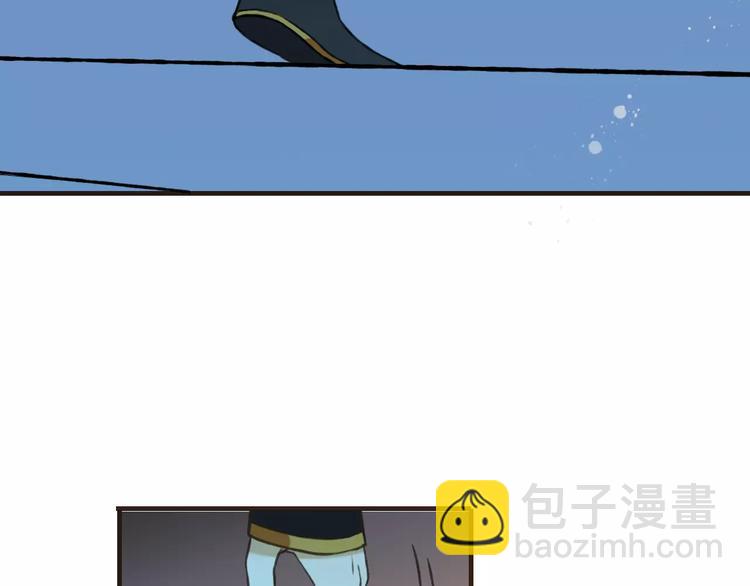 第73话 前世之缘(1/3)-第74话