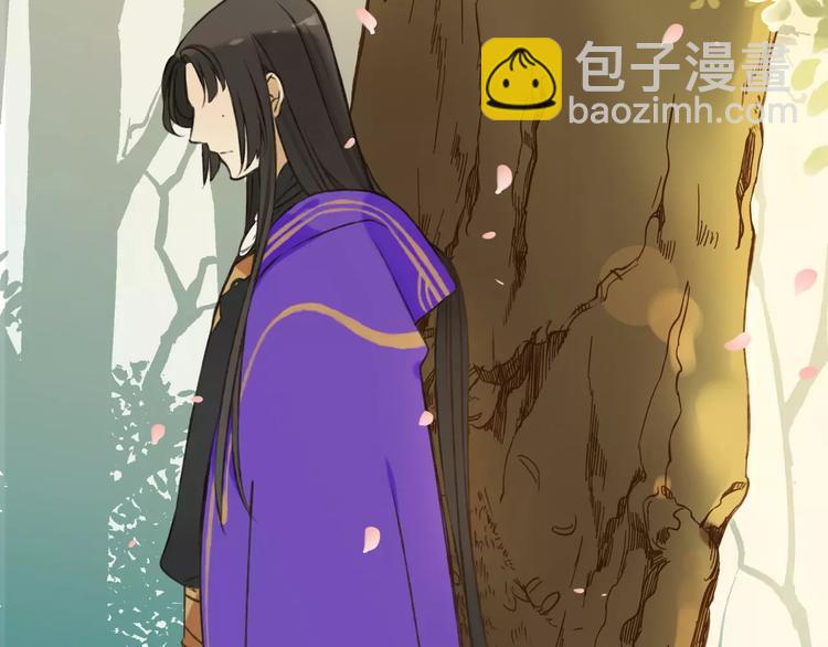 第73话 前世之缘(1/3)-第74话