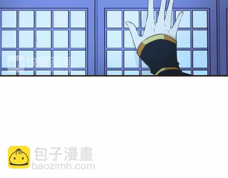 第73话 前世之缘(1/3)-第74话