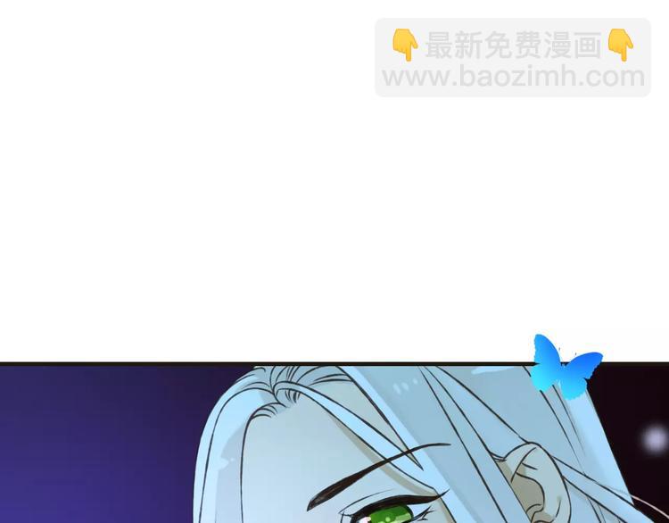 第73话 前世之缘(1/3)-第74话