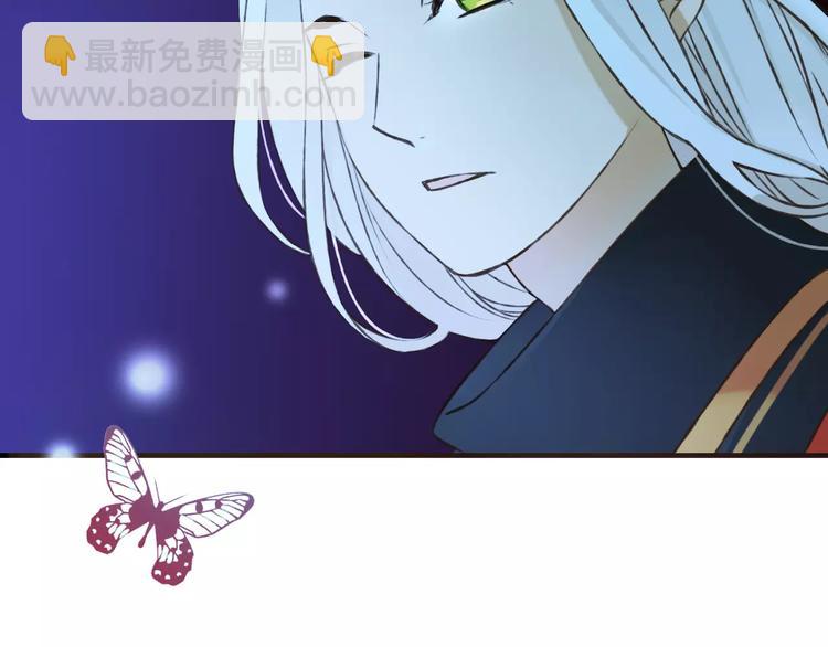 第73话 前世之缘(1/3)-第74话