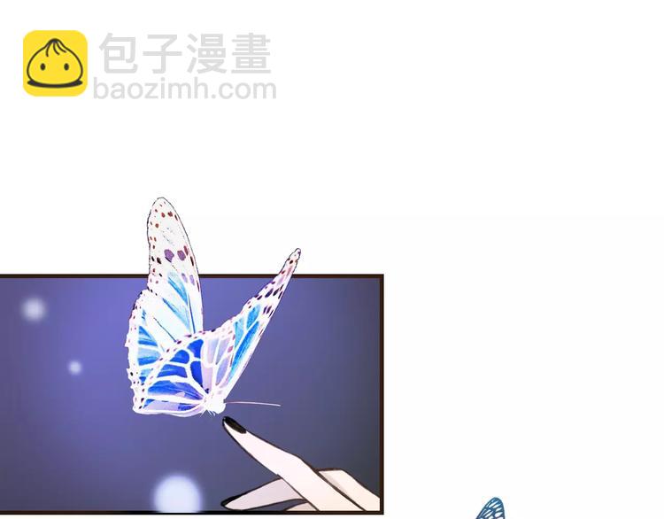 第73话 前世之缘(1/3)-第74话