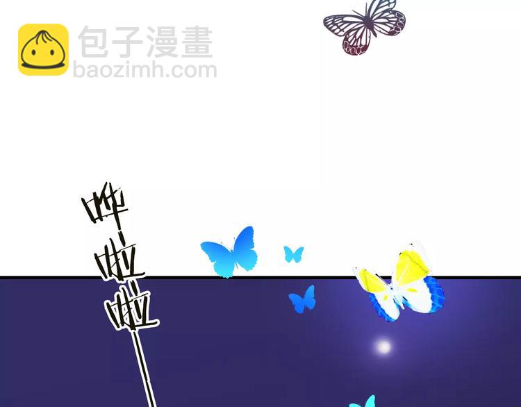 第73话 前世之缘(1/3)-第74话