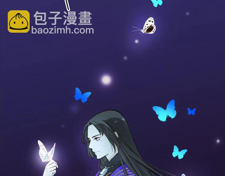 第73话 前世之缘(1/3)-第74话